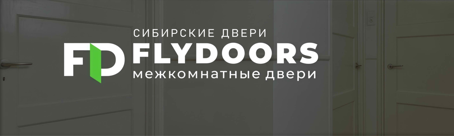 <span style="font-style: italic;">FLYDOORS</span>&nbsp;